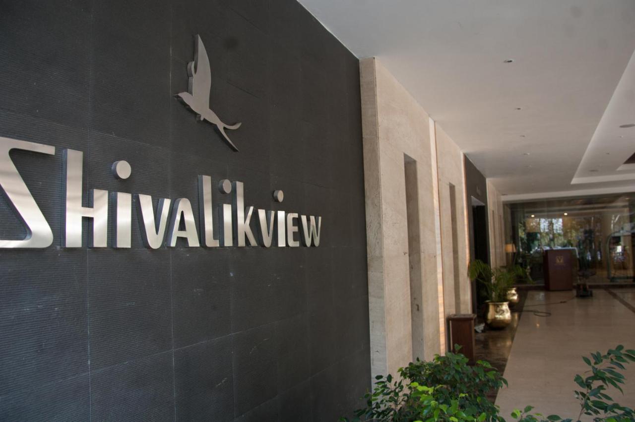 Hotel Shivalikview จัณฑีครห์ ภายนอก รูปภาพ